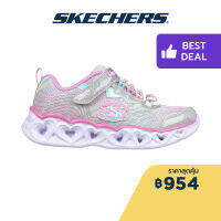 Skechers สเก็ตเชอร์ส รองเท้าเด็กผู้หญิง รองเท้าผ้าใบ Girls S-Lights Heart Lights Bright Spirit Shoes - 302316L-SMLT Lights, On/Off Button