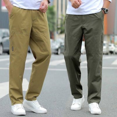 #2011 มี 5 สี(M -6XL) กางเกงขายาวลำลอง เอวยืดสีพื้น มีซิป กางเกงเอวยืด ขายาวสีพื้น ขายาวแฟชั่น กางเกงขายาวสีพื้นไซส์ใหญ่