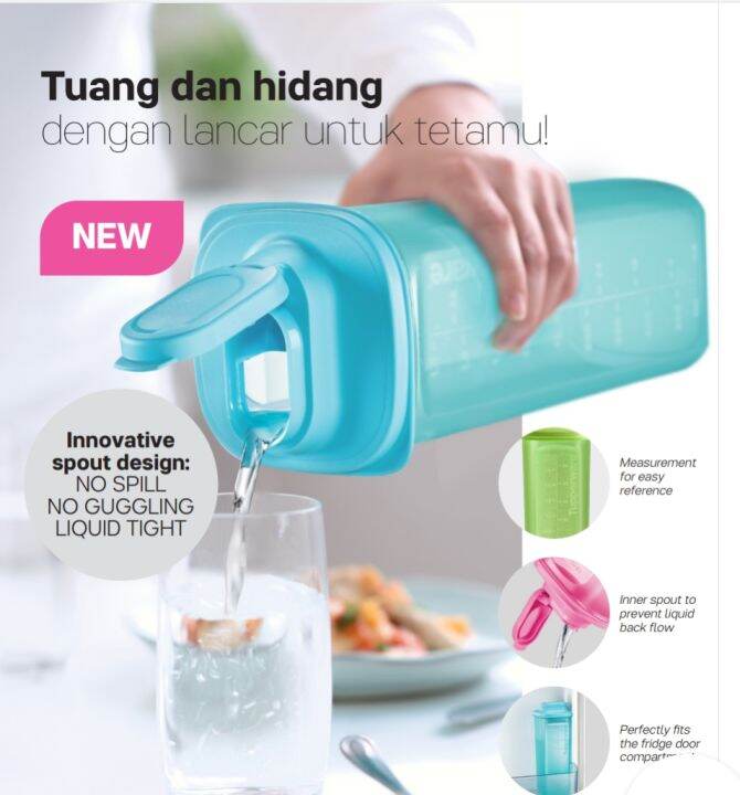 tupperware-กระติกน้ำจุ-2ลิตร-4สี4ใบ