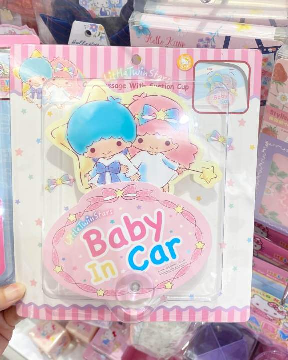 ป้ายจุ๊บติดกระจกรถ มีเด็ก เบบี้อินคาร์ Baby in car