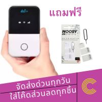 Dual Band USB Adapter wifi มีทั้ง 300 Mbps กับ 600 Mbps !! เสา ตัวรับสัญญาน wifi Wireless รองรับ 2.4G และ 5G