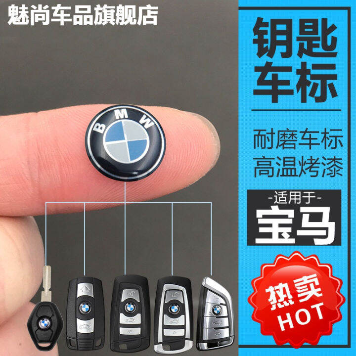 BMW X3 Logo Labeling Remote Control | Lazada
