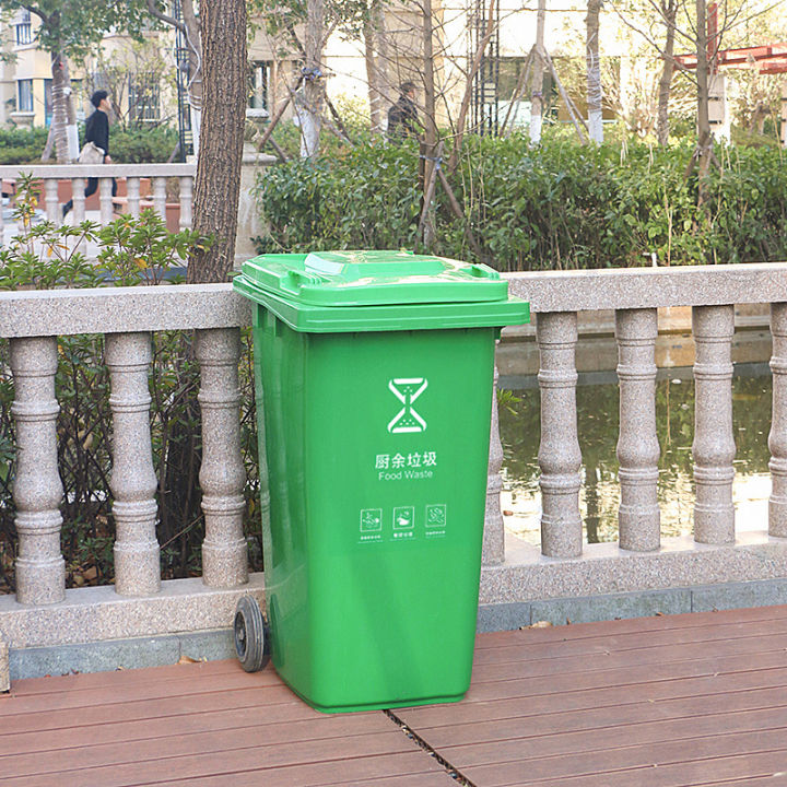 Trash Can 100L/120L garbage bin Residential Sanitation recycling bins ...