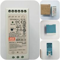 MDR-60 12V 60W Din Rail แหล่งกระจายไฟ Ac-Dc แรงดันไฟฟ้า Regulator แหล่งจ่ายไฟ110V 220V