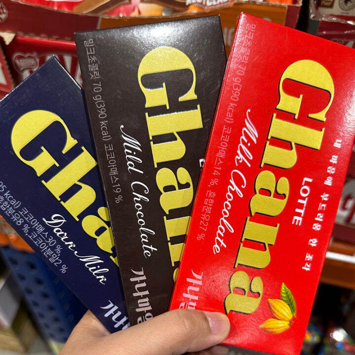 Lotte Ghana Chocolate (Milk,Mild,Dark) 70g Lazada PH