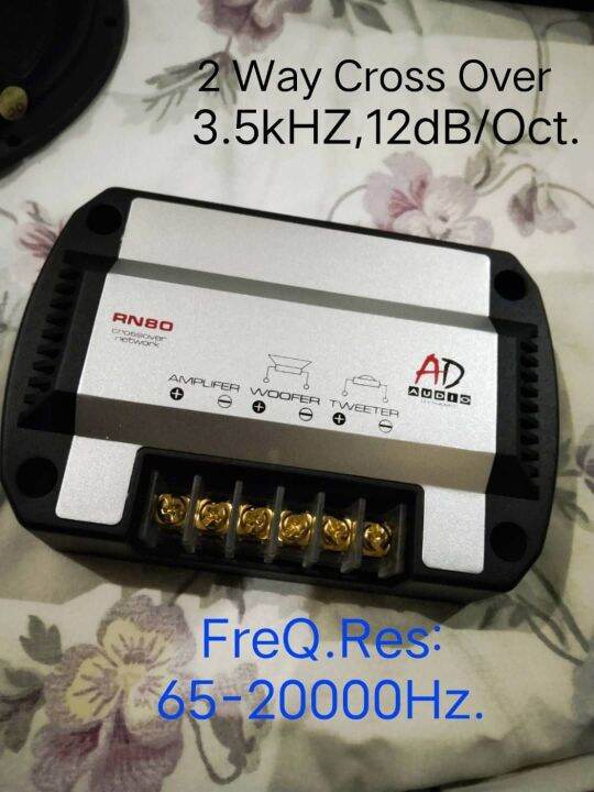 ad-adaudio-ลำโพงรถยนต์-6-5-แบบแยกชิ้น-90วัตต์-4-ohm-ตอบสนองความถี่-55-20000hz-วัสดุกรวยลำโพง-แบบpoly-popylene-ขอบยาง-ความไวเสียง-92db-voice-coil-aluminum-20mm-โครง-woofer-แบบ-cnc-magnicium-alloy-tweet