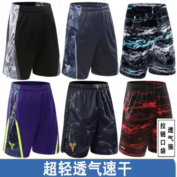 Rigorer Basketball Pants Summer Over The Knee Shorts Street Casual