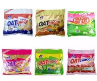 (แพ็ค6รส) Oat Choco ข้าวโอ๊ต ธัญพืชอัดแท่ง รวม 6 รส เซตสุดคุ้ม ลูกค้าจะได้รับสินค้า 6 รสชาติ (ช็อคโกแลต,มัทฉะชาเขียว,นม,สตรอเบอร์รี่,มันม่วง,ใบเตย)