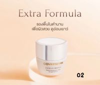 Covermark extra formula