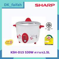 SHARP หม้อหุงข้าว (530 วัตต์,1.5 ลิตร,คละสี ) รุ่น KSH-D15