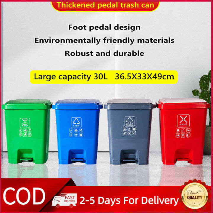 50L Plastic Dustbin with Pedal /Garbage Bin with Pedal/ Food Waste Bin/Trash  Bin /Plastic Dust Bin with Lid Green Colour for Outdoor Use - China Waste  Bin and Dustbin price