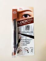 BSC LOCK IT FIT PERFECTING BROW STYLER เสริมโหงวเฮ้งให้ใบหน้าได้ดีเยี่ยม