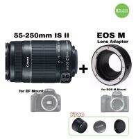 Canon 55-250 mm IS II ยอดเลนส์เทเล+มาโคร มีกันสั่น ชิ้นเลนส์ UD คมชัดสูง + lens adapter EOS M สุดคุ้ม