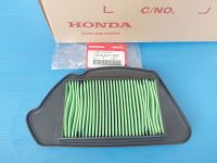 ไส้กรองอากาศแท้HONDA Scoopyi ตัวแรก ปี2010 อะไหล่แท้ศูนย์HONDA(17210-KYT-900)1ชิ้น