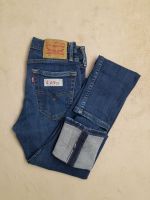 *[L070] กางเกงยีนส์ Levis 519 [ผู้หญิง] ผ้ายืด แท้สภาพดี ไซส์วัดจริง เอว30 เป้า10 ยาวเต็ม42 ปลายขา5.5 ผลิตใน EGYPT ??