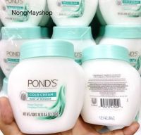 PONDS Cold Cream Cleanser Moisturizer Deep Cleanser &amp; Make-Up Remover  ปริมาณ 269g.(ขนาดปกติ)