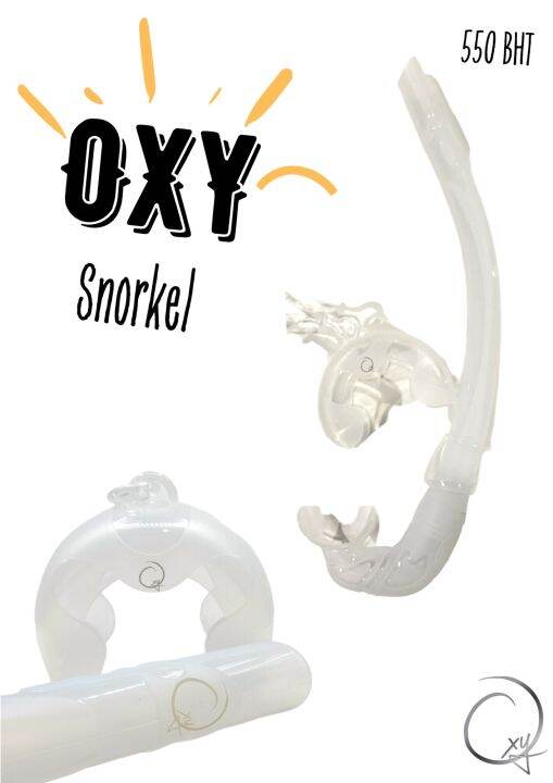 ท่อ-snorkel-silicone-แบบ-medium-ไม่ย้วยม้วนพับเก็บได้พกพาสะดวก