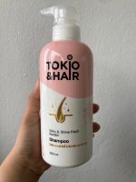 แชมพูโตคิโอะเคราติน Tokio &amp; Hair silky &amp; shine fresh keratin