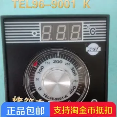 Gas gas oven thermostat instrument digital display instrument TK96