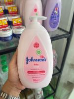 Johnsons Baby Lotion 500ml. จอห์นสัน เบบี้ โลชั่น