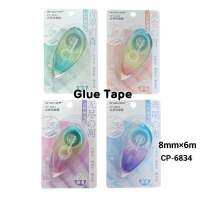 Glue Tape เทปกาวสองหน้า INYAN CP-6834 ขนาด 8mm×6m. เยื่อเทปกาว ขนาดพกพา (คละสี)