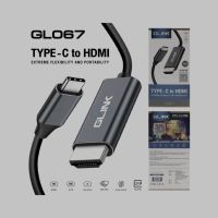 Cable Type-C TO HDMI M/M (2M) GLINK GL067 สายเชื่อมต่อ ประกัน 1Y usb type c to hdmi