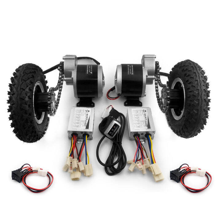 Lfaster 24V 350W Dual Drive 8 Inch Wheel Set Electric Chain drive