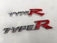 อักษรโลโก้ TYPE R สำหรับติดรถ HONDA