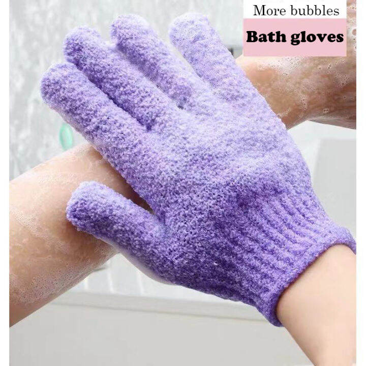 RP A pair/2pcs Shower Gloves Exfoliating Wash Bath Gloves kid