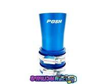 กรองเปลือยposh งานสวย เวฟ/ดรีม ยาว9cm. ปากกว้าง4.5cm คอสวม4.5cm