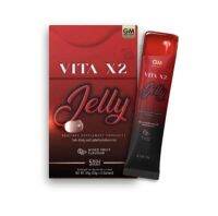 ไวต้า เอ็กซ์ทู เจลลี่ GM Vita X2 Jelly ไวต้าเอ็กซ์ทู 1กล่อง5ซอง