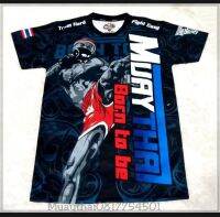 เสื้อยืดมวยไทยผ้ากีฬา สินค้าแบรนด์ ของแท้ สำหรับผู้ใหญ่ Muay Thai T-Shirt Quick Dry (Adult) Genuine Brand Products