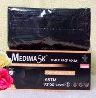 พร้อมส่ง❗ปลีก-ยกลัง Medimask ASTM LV 1 รุ่นใหม่ VFE/BFE/PFE 99% หน้ากากอนามัยทางการแพทย์