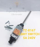 (แพ็ค1ตัว) ลิมิตสวิทช์ TZ-8167 LIMIT SWITCH 5A 240V