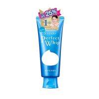 Senka Perfect Whip Facial Foam 120g. เซนกะโฟมล้างหน้าเพอร์เฟ็ควิปเอ็น 120กรัม