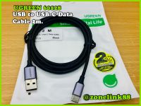 UGREEN 60128 USB to USB-C Data Cable 2m.