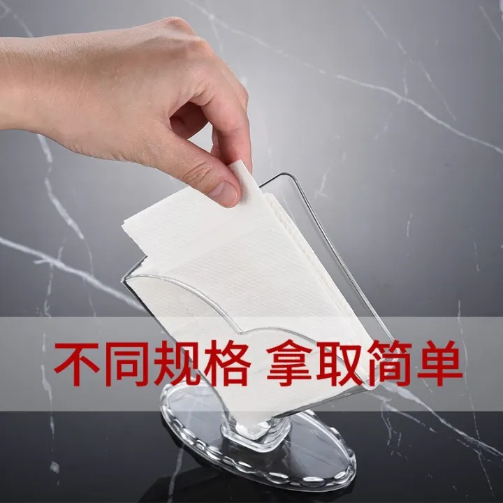Acrylic Napkin Holder, Dining Table Tissue Holder, Transparent Plastic