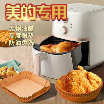 Airfryer Baking Paper Oil-Proof and Oil-Absorbing Air Fryer Disposable  Paper Liner for Barbecue Plate Round Oven Pan Pad