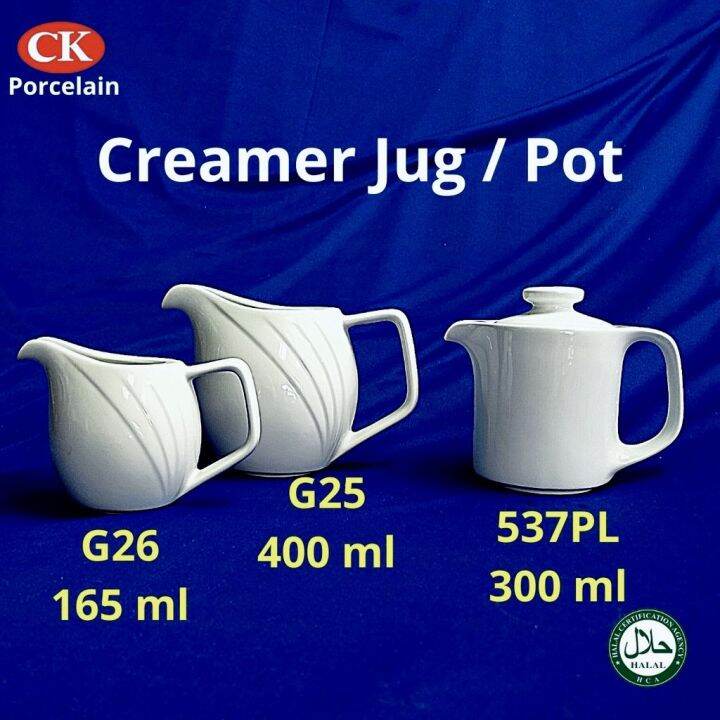 CK Porcelain, Milk Creamer Jug G2 / Jug Ceramic / Creamer Pot with Lid / Jug with Lid (Halal