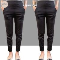 *9103 กางเกงทำงาน กางเกงใส่ทำงาน กางเกงขายาวสีดำ กางเกงขายาวทำงาน กางเกงสีดำขายาว กางเกงผู้หญิงเอวยางยืดผ้านิ่ม