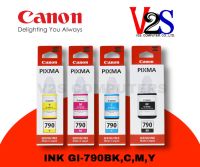 หมึกเติม Canon GI-790 หมึกขวด 4 สี BK/C/M/Y ของแท้ 100%