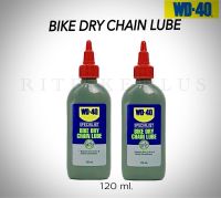 น้ำมันหยอดโซ่ WD40 แบบ DRY