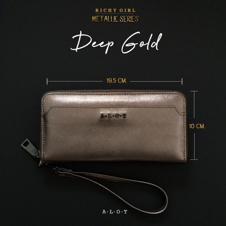 richy-girl-limited-edition-สี-deep-gold-สาววันอังคาร