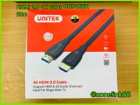 Unitek C11046BK HDMI 2.0 4K 60Hz 20M.