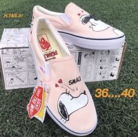 Vans Slip On PEANUTS (size36-41)