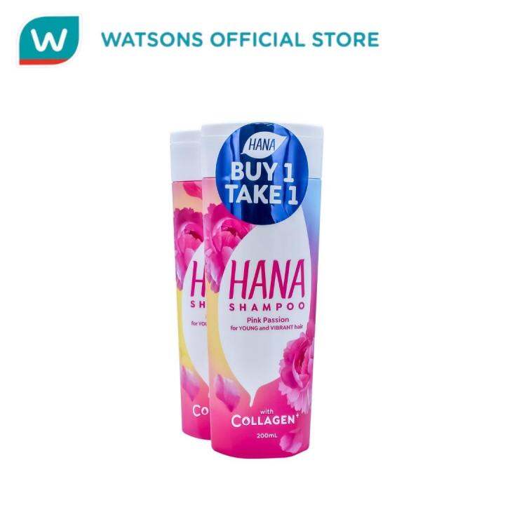 Hana Shampoo Pink Passion 200ml Buy 1 Take 1 Lazada PH
