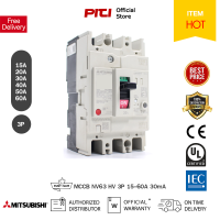 MITSUBISHI NV63 HV 3P 30mA เซอร์กิตเบรคเกอร์กันดูด ป้องกันไฟรั่ว (ELCB ) 100-230V