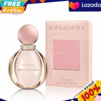 น้ำหอมผู้หญิง Bvlgari Rose Goldea EDP 90 ml. กล่องซีล