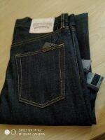 Seventyfour​denim​ รุ่น​สุริยัน​ (ซ่อนลาย)​15oz ริมเขียว Limited​