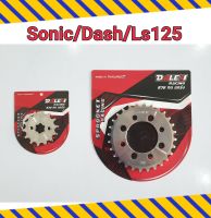 Dale สเตอร์หน้าเลส+สเตอร์หลังเลส=2ชิ้น (420) Sonic/ Dash /Ls 125 อย่างดี ชุบเงา ทนทาน ได้มาตรฐาน